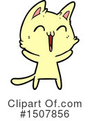Cat Clipart #1507856 by lineartestpilot