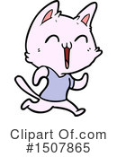 Cat Clipart #1507865 by lineartestpilot