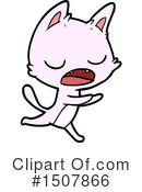 Cat Clipart #1507866 by lineartestpilot