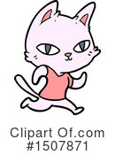 Cat Clipart #1507871 by lineartestpilot