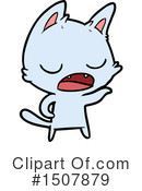 Cat Clipart #1507879 by lineartestpilot