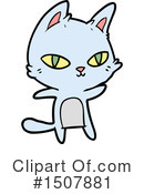 Cat Clipart #1507881 by lineartestpilot