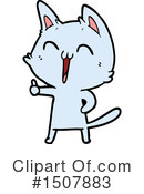 Cat Clipart #1507883 by lineartestpilot