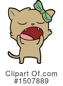 Cat Clipart #1507889 by lineartestpilot
