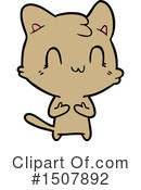 Cat Clipart #1507892 by lineartestpilot