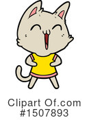 Cat Clipart #1507893 by lineartestpilot