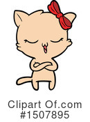 Cat Clipart #1507895 by lineartestpilot