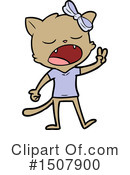 Cat Clipart #1507900 by lineartestpilot
