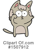 Cat Clipart #1507912 by lineartestpilot
