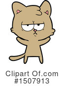 Cat Clipart #1507913 by lineartestpilot