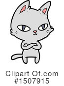 Cat Clipart #1507915 by lineartestpilot