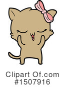 Cat Clipart #1507916 by lineartestpilot