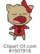 Cat Clipart #1507918 by lineartestpilot