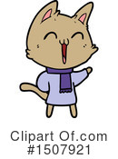 Cat Clipart #1507921 by lineartestpilot