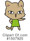 Cat Clipart #1507925 by lineartestpilot
