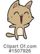 Cat Clipart #1507926 by lineartestpilot