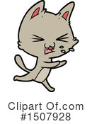 Cat Clipart #1507928 by lineartestpilot