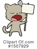 Cat Clipart #1507929 by lineartestpilot