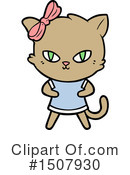 Cat Clipart #1507930 by lineartestpilot