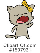 Cat Clipart #1507931 by lineartestpilot