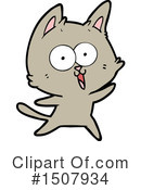 Cat Clipart #1507934 by lineartestpilot