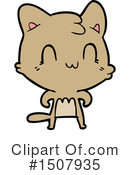 Cat Clipart #1507935 by lineartestpilot