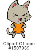 Cat Clipart #1507939 by lineartestpilot