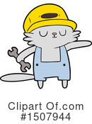 Cat Clipart #1507944 by lineartestpilot