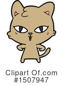 Cat Clipart #1507947 by lineartestpilot