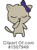 Cat Clipart #1507949 by lineartestpilot