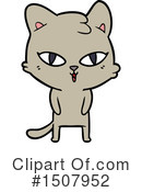 Cat Clipart #1507952 by lineartestpilot
