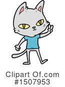 Cat Clipart #1507953 by lineartestpilot