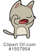 Cat Clipart #1507954 by lineartestpilot