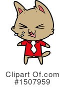 Cat Clipart #1507959 by lineartestpilot