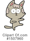 Cat Clipart #1507960 by lineartestpilot
