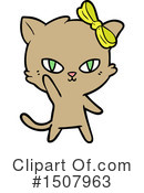 Cat Clipart #1507963 by lineartestpilot