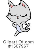 Cat Clipart #1507967 by lineartestpilot