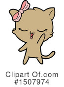 Cat Clipart #1507974 by lineartestpilot