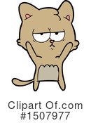 Cat Clipart #1507977 by lineartestpilot