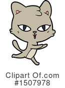 Cat Clipart #1507978 by lineartestpilot