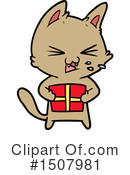 Cat Clipart #1507981 by lineartestpilot