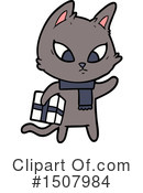 Cat Clipart #1507984 by lineartestpilot