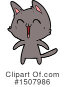 Cat Clipart #1507986 by lineartestpilot