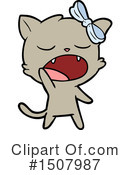 Cat Clipart #1507987 by lineartestpilot