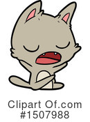 Cat Clipart #1507988 by lineartestpilot