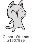 Cat Clipart #1507989 by lineartestpilot