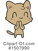 Cat Clipart #1507990 by lineartestpilot