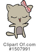 Cat Clipart #1507991 by lineartestpilot