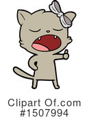 Cat Clipart #1507994 by lineartestpilot