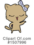 Cat Clipart #1507996 by lineartestpilot